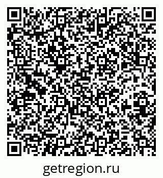 79379269259