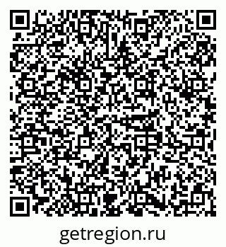 79379269280
