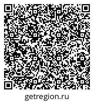 79379269312