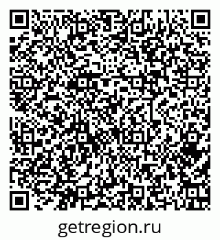 79379269410