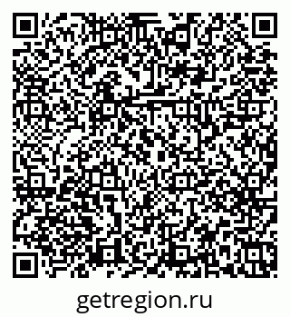 79379269450