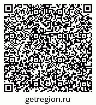 79379269500