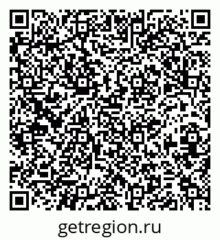 79379269684