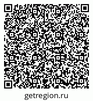 79379269714