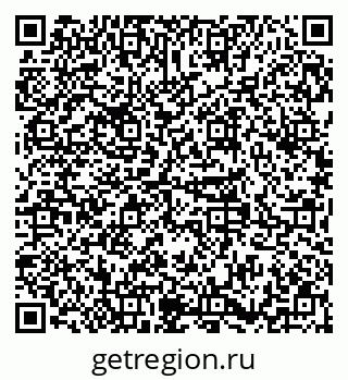 79379269717