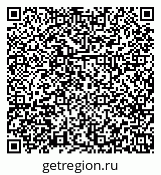 79379269720