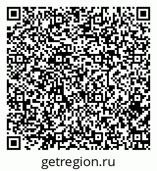 79379269725