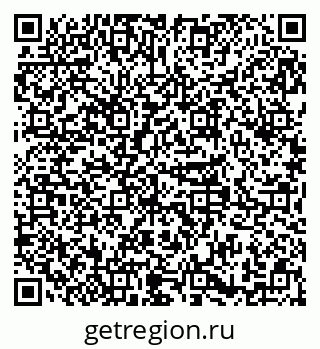79379269740