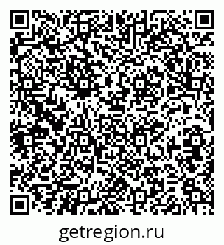 79379269741