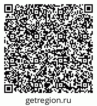 79379269745