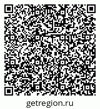 79379269770