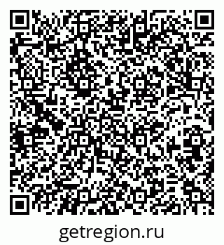 79379269784