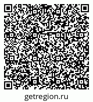 79379269848