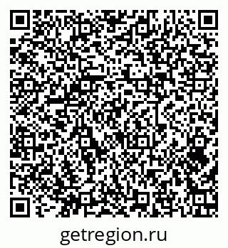 79379269862