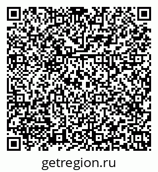 79379269865