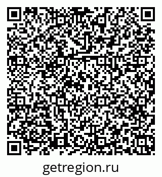 79379269870