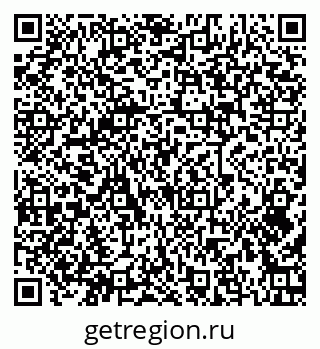 79379269872