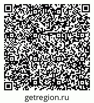 79379269873