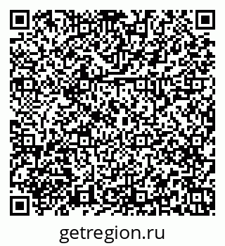 79379269886