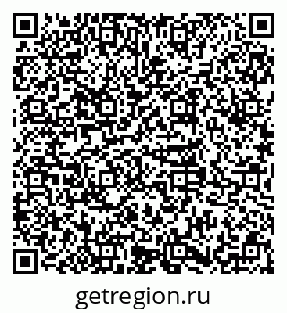 79379269890