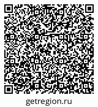 79379269900