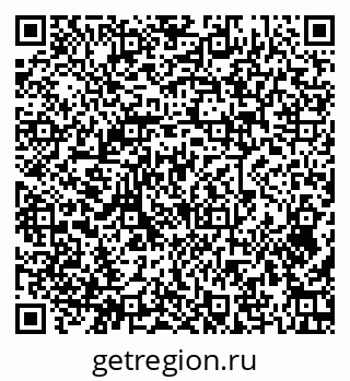 79379269920