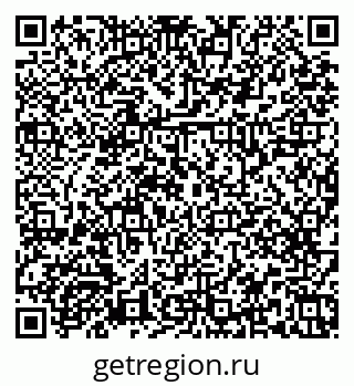 79379269945