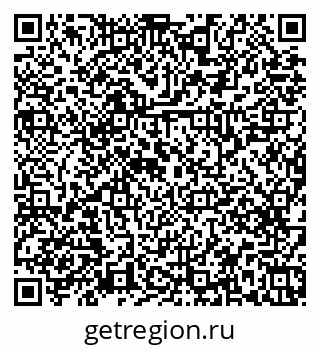 79379269950