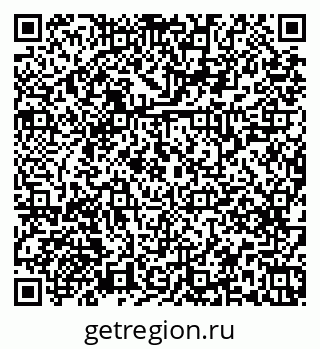 79379269970