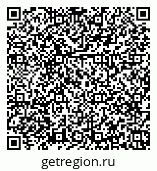 79379269981