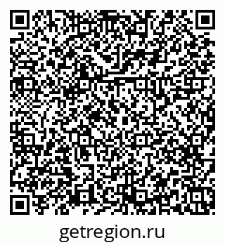 79379269984