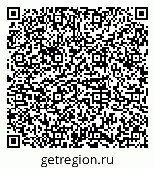 79379269996