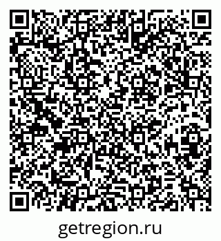 79379270000
