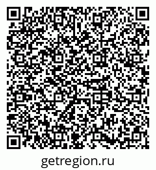 79379270001