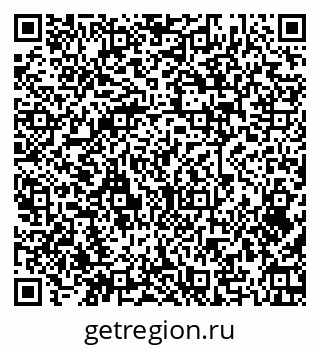 79379270008