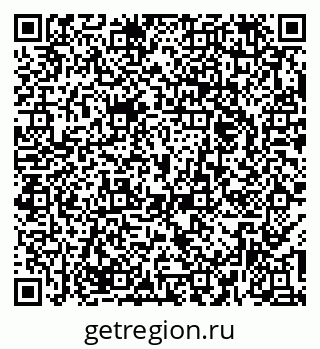 79379270010
