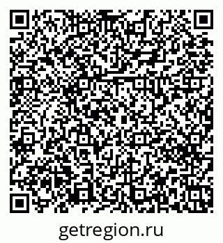79379270013