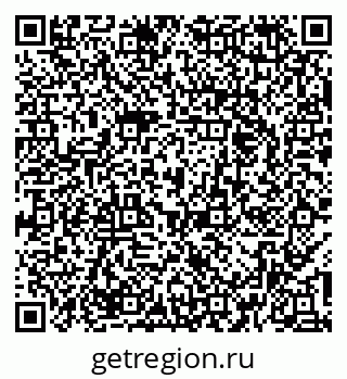 79379270048