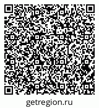 79379270049
