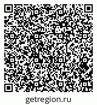 79379270065