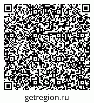 79379270067