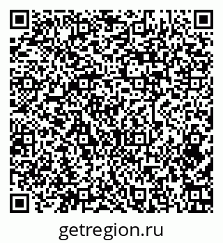 79379270070