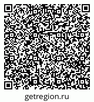 79379270088