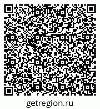 79379270117