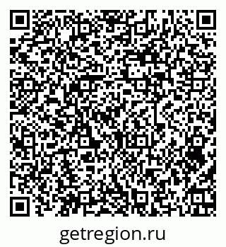79379270119