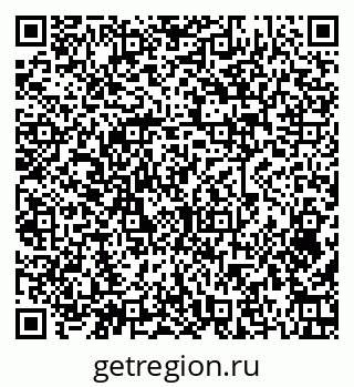 79379270130