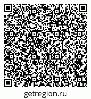 79379270132