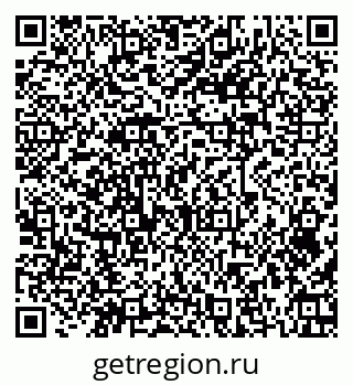 79379270138