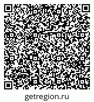 79379270143