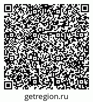 79379270150